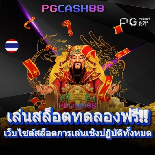 คาบูเอ็นโปร