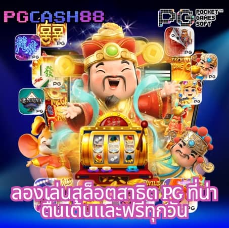 คาบูเอ็นโปร